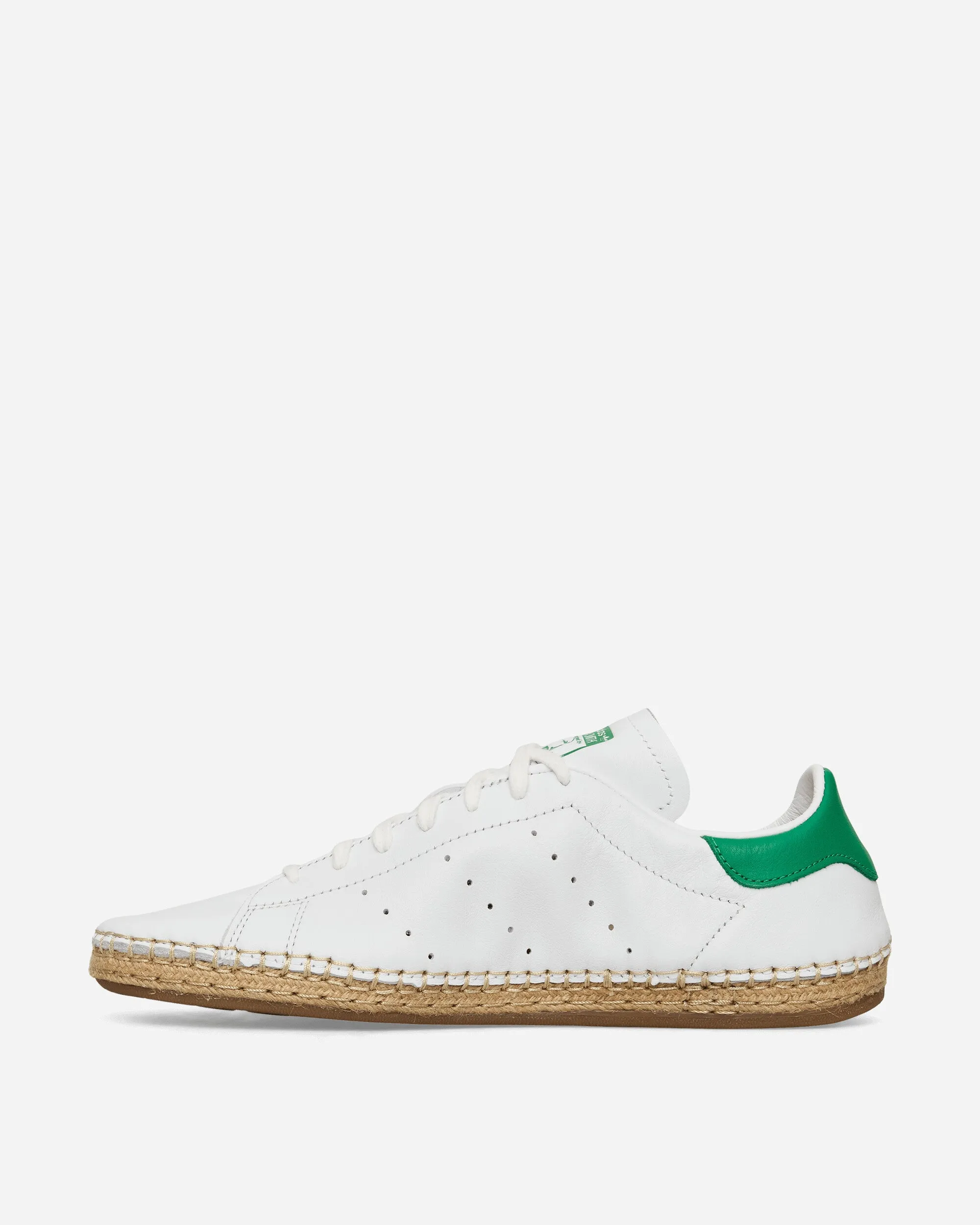 Adidas Design Your Own Shoe CLOT by Edison Chen Stan Smith Sneakers Cloud White / Green