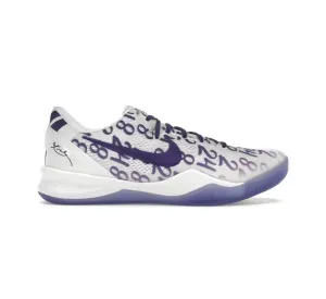Nike Zoom Kobe 8 Court Purple Asics Patriot 12 Running Shoes