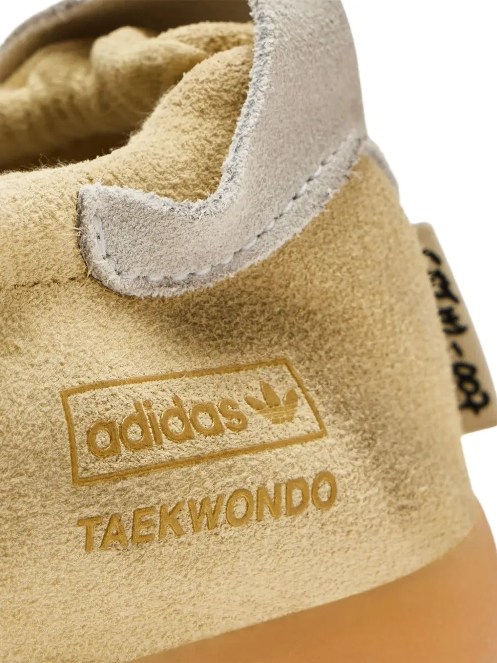 ADIDAS X SONG FOR THE MUTE - Women Taekwondo Me Sneakers Adidas Kaptir Flow Running Shoes
