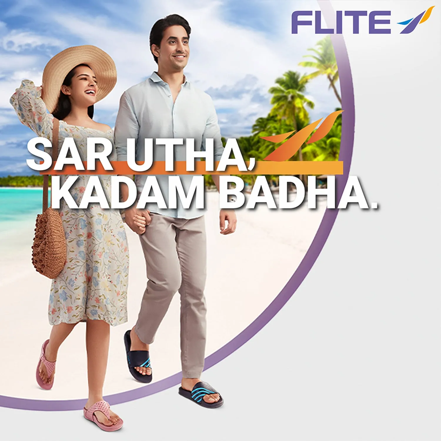 Flip-flops For Men FL 438 Flip Flops Size 15