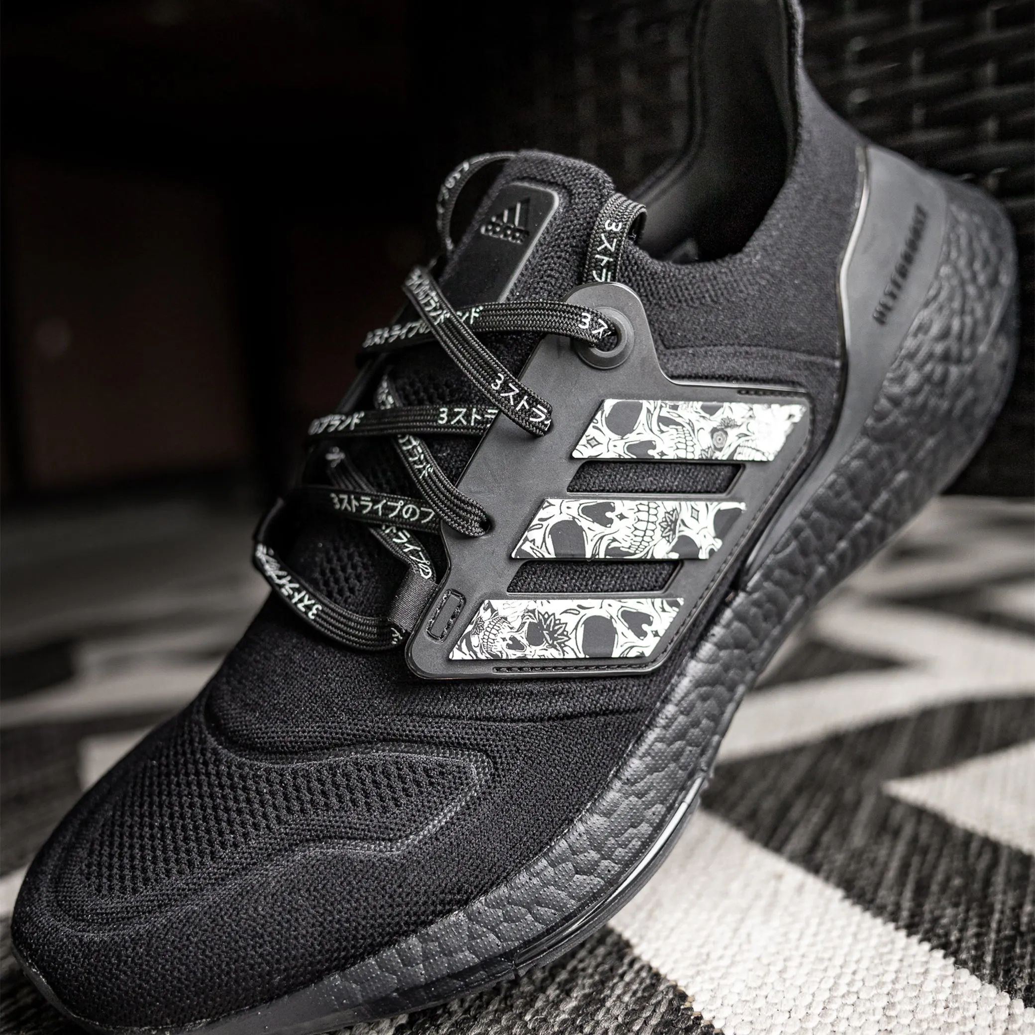 Adidas Stan Smith Lux Shoes Skulls & Roses Stripes for Ultra Boost 22 / 21