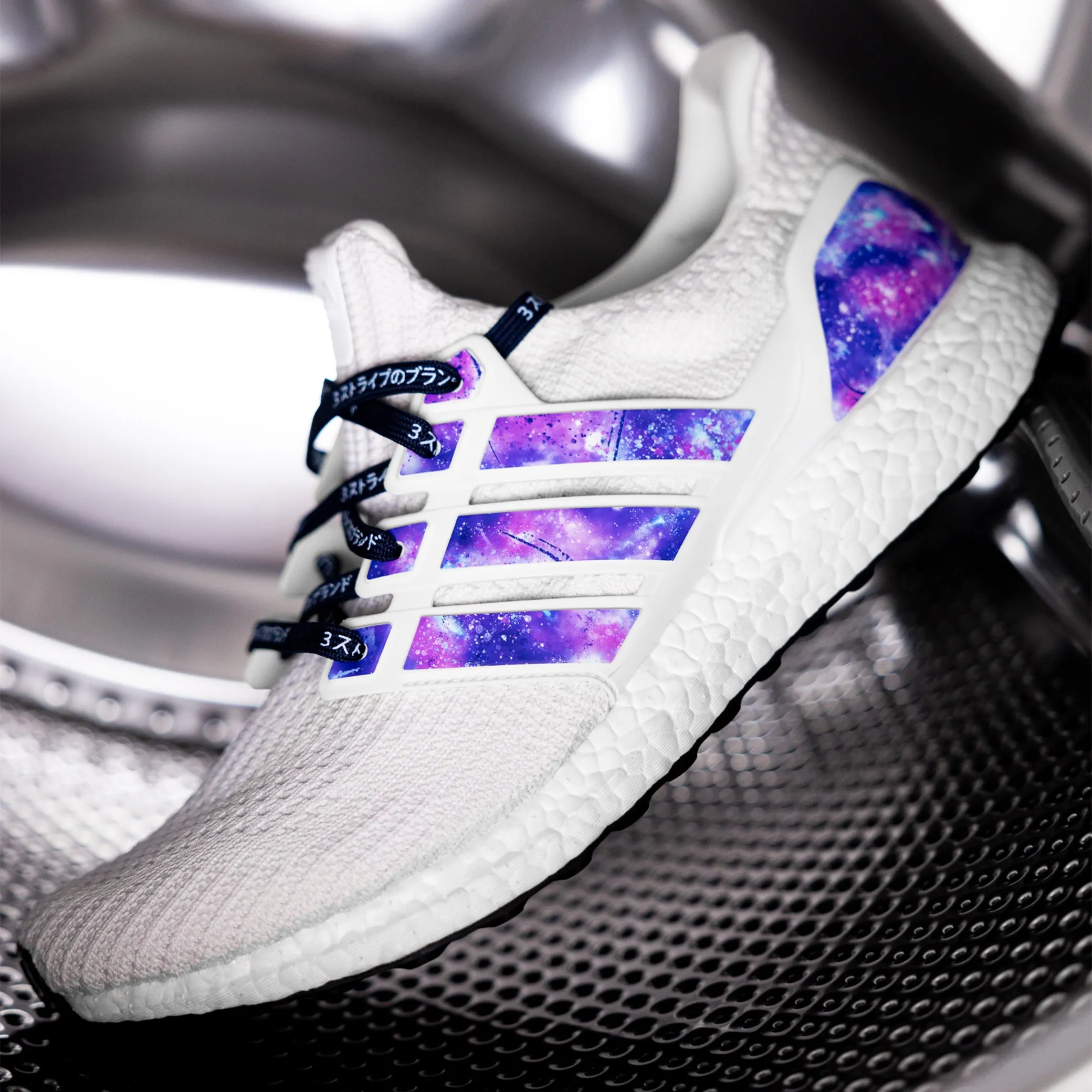 Galaxy Stripes for Ultra Boost Beyonce Adidas Shoes