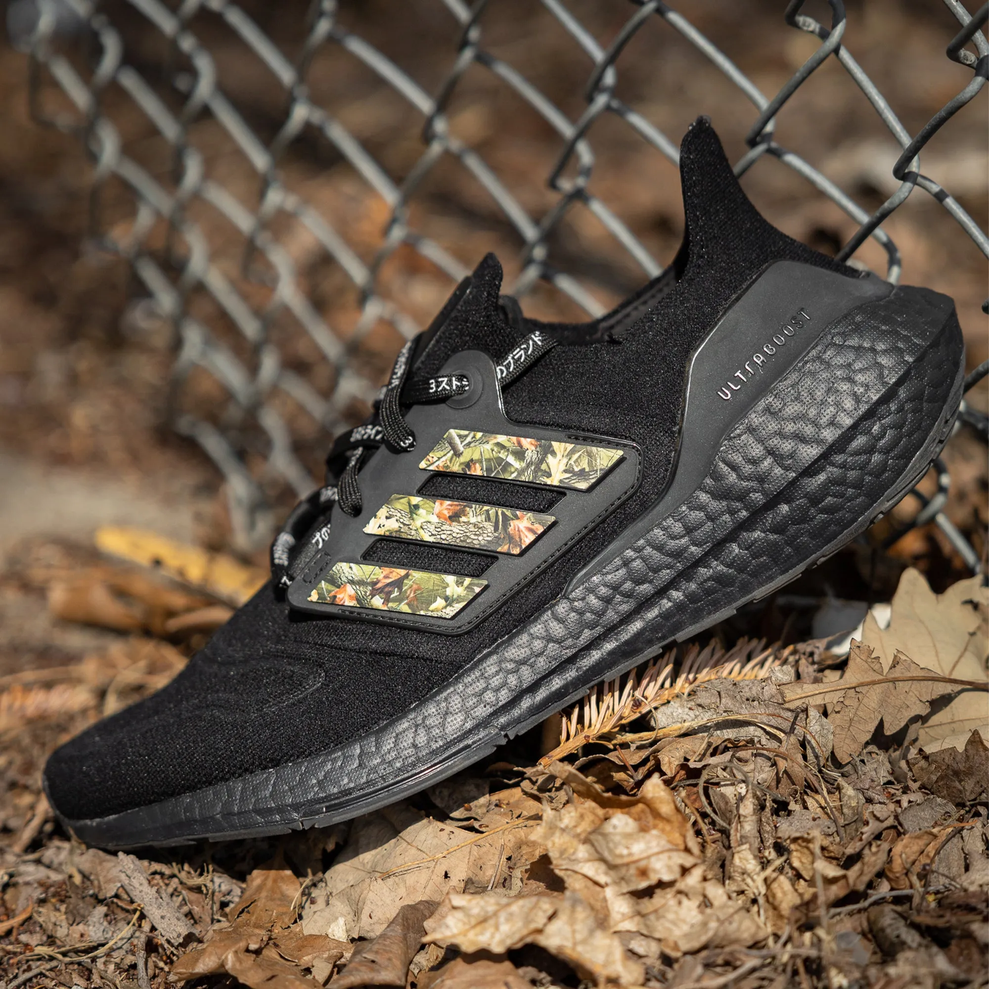 Tree Camouflage Stripes for Ultra Boost Adidas Turf Shoes Sale