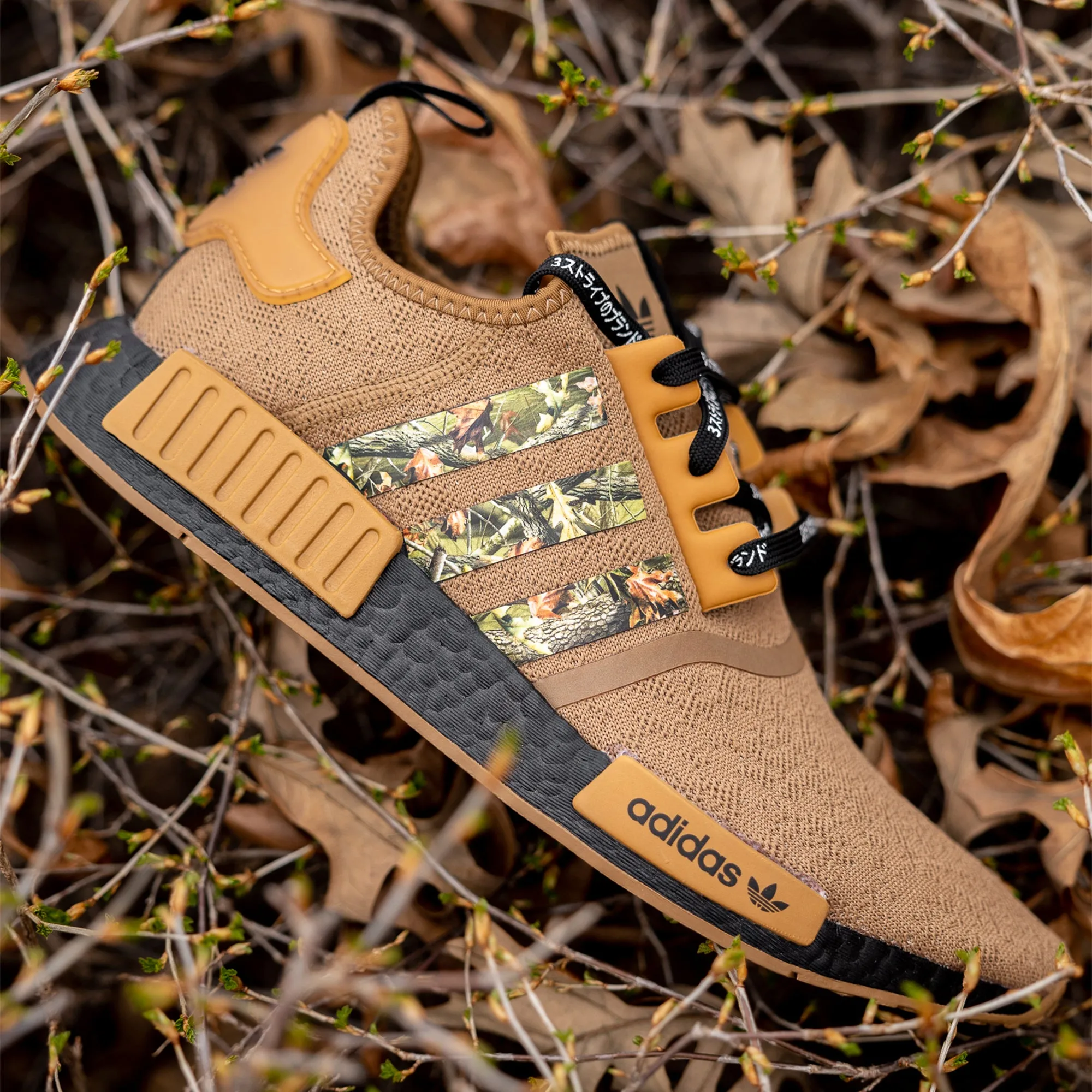 Adidas Shoes With Fur Tree Camouflage Stripes for Ultra Boost