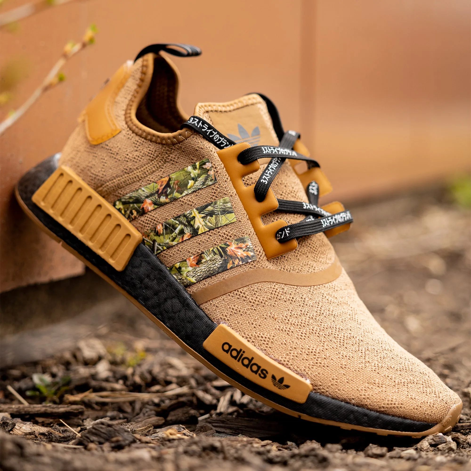 Adidas Lace Shoes Tree Camouflage Stripes for Ultra Boost