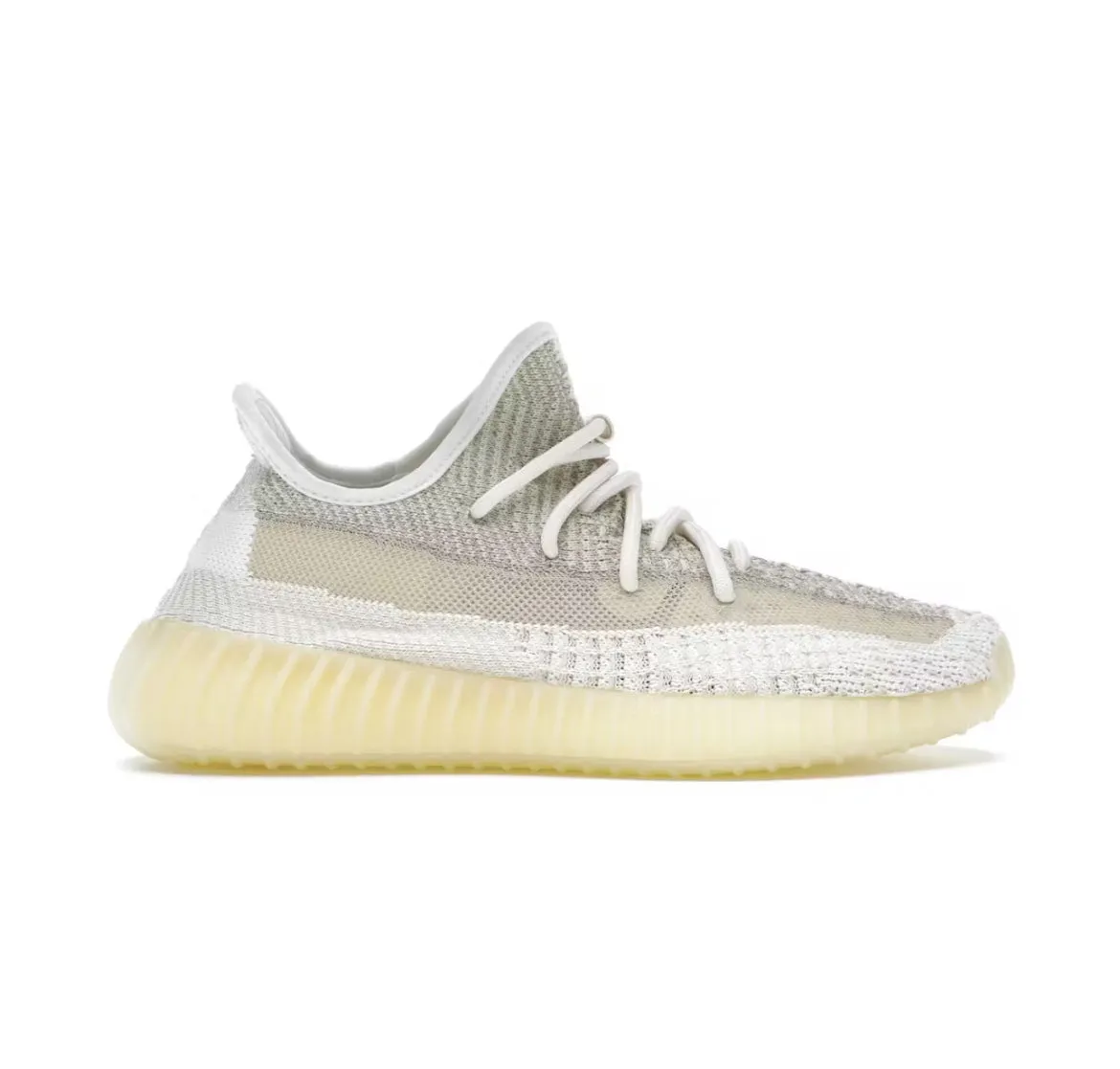 Yeezy 350 Boost V2 Natural Adidas Adv Shoes